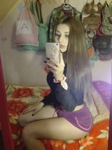 Милана